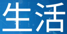 三角洲行动天神辅助