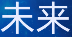 官方售后群